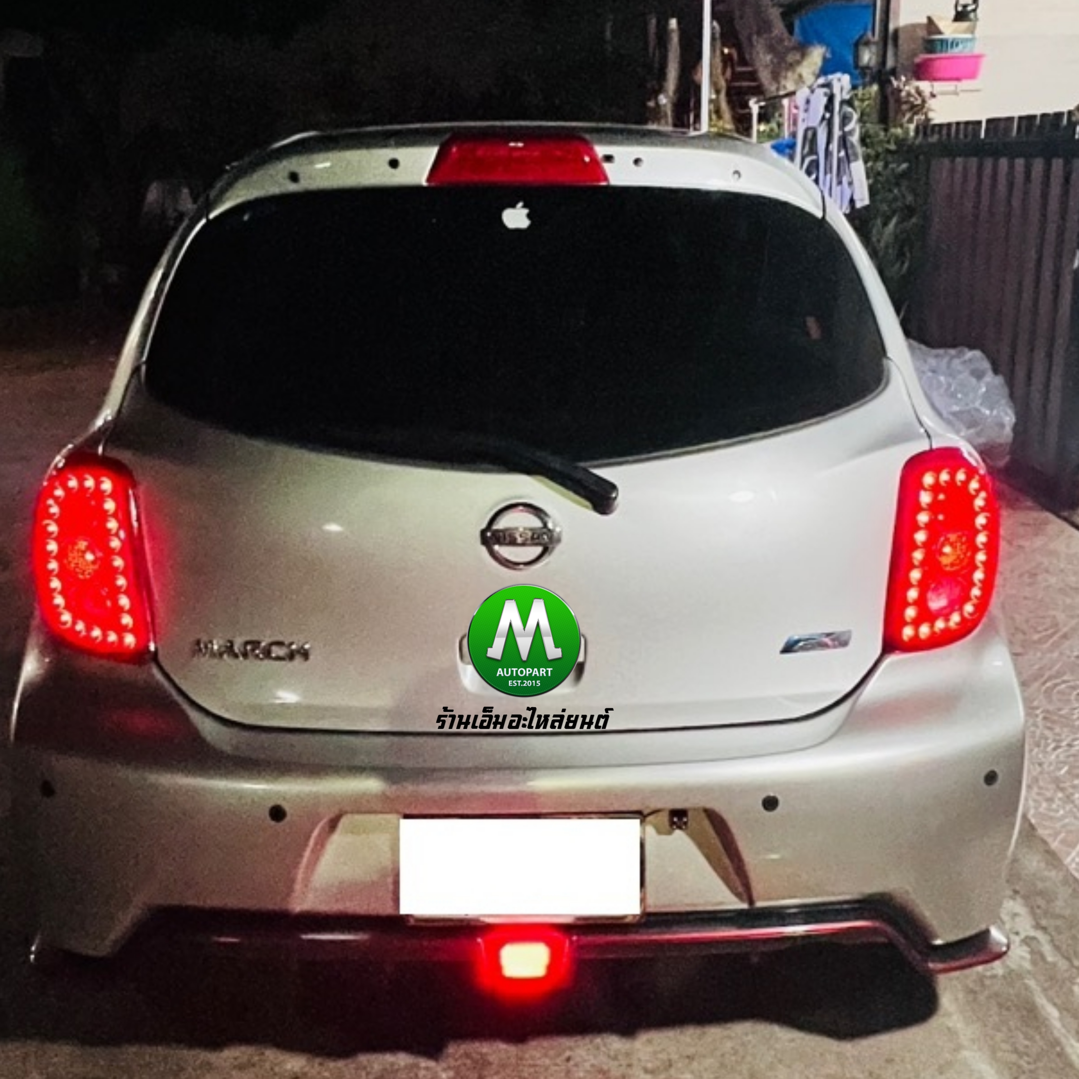 ไฟท้ายนิสสันมาร์ช ไฟท้ายแต่ง LED NISSAN MARCH 2010 2011 2012 รับประกันสินค้า 1 เดือน