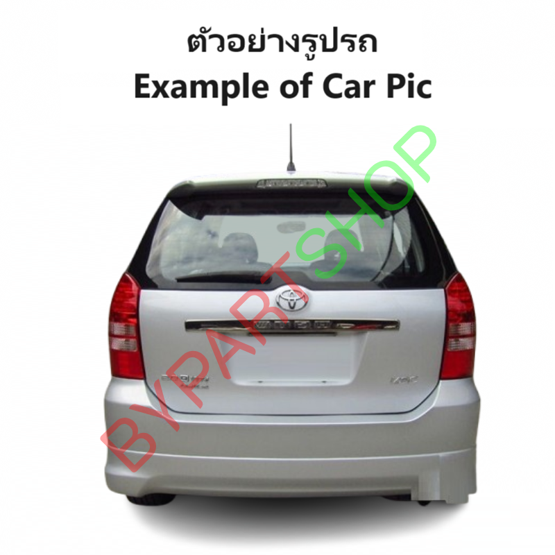 ไฟตัดหมอก/ไฟสปอร์ตไลท์ TOYOTA WISH(วิช) รุ่นแรก ปี2004-2005 (ครบชุด) (รับประกัน 6เดือน) (TY046)