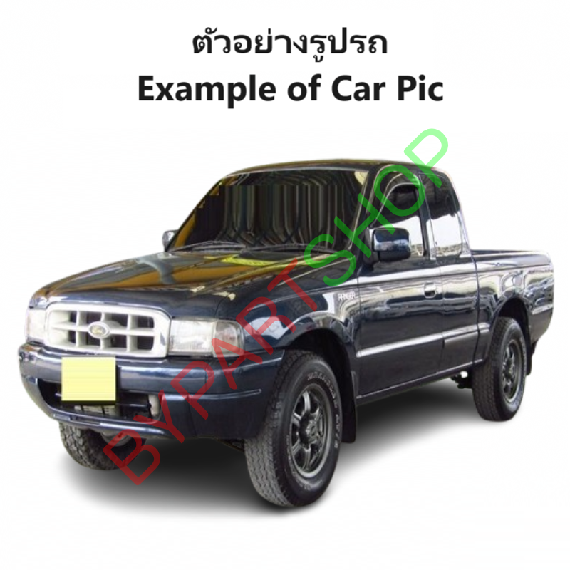 หน้ากระจัง FORD RANGER(ฟอร์ด เรนเจอร์) โฉมแรก ชุบโครเมียม ไม่มีโลโก้ ปี1998-2002 (รหัส:RANGER'99 ชุบ)