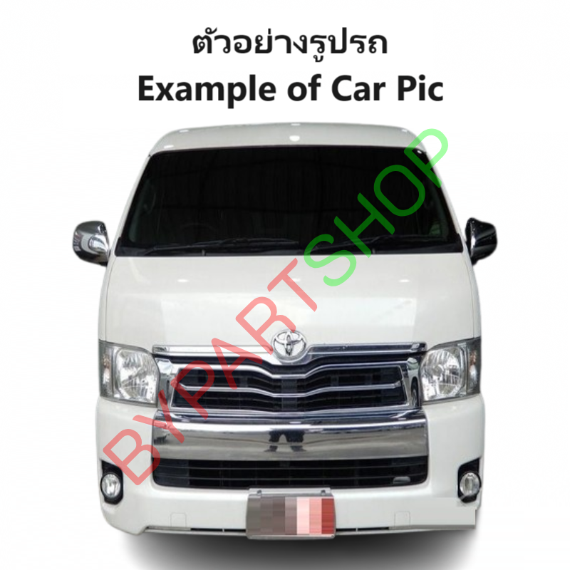 กระป๋องฉีดน้ำฝน/หม้อฉีดน้ำฝน TOYOTA VENTURY(เวนจูรี่) ทุกรุ่น พร้อมมอเตอร์ 2ตัว ปี2005-2020 (รับประกัน 1เดือน)