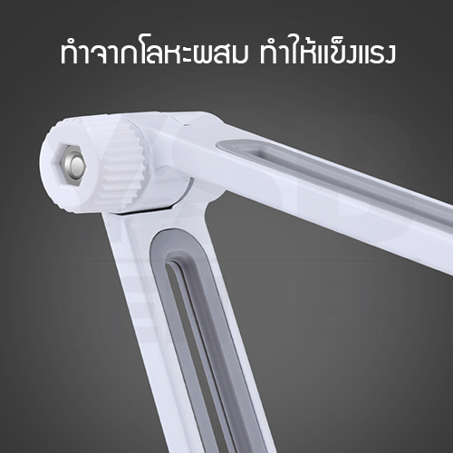 แท่นวางโทรศัพท์มือถือและแท็บเล็ต ที่วางโทรศัพท์มือถือ แบบตั้งโต๊ะ เหมาะสำหรับดูหนัง ฟังเพลง