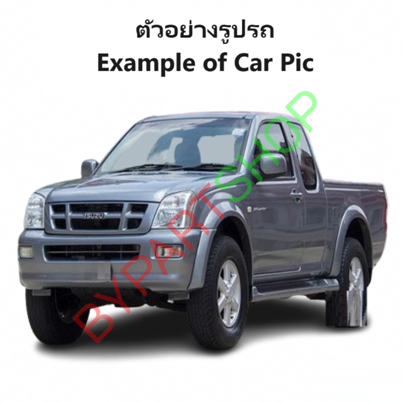 หน้ากระจัง ISUZU D-MAX(ดีแม็ก) โฉมแรก 4WD ตัวสูง สีดำ(งานไม่ทำสี) ไม่มีโลโก้ ปี2002-2004 (รหัส:DMAX'02 4WD ดำ)
