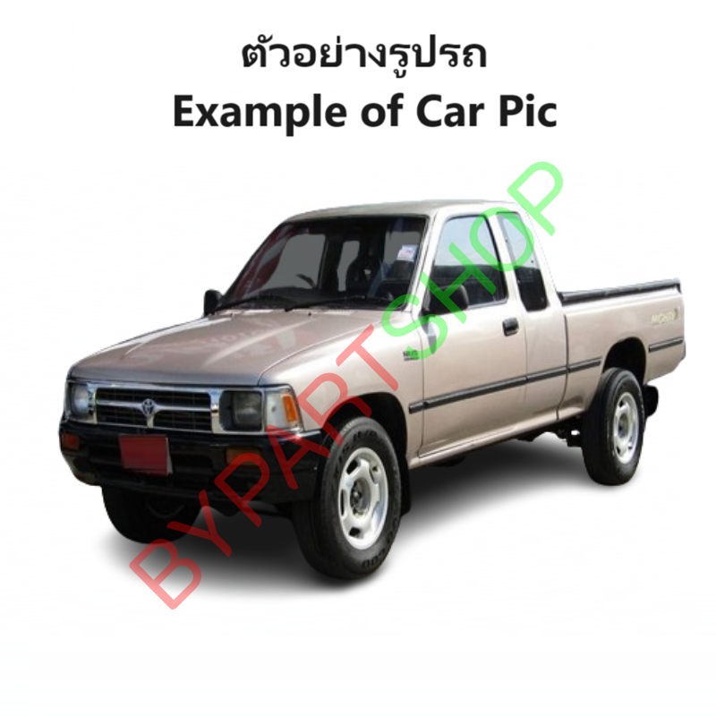 กระจกมองข้าง TOYOTA MTX(ไมตี้เอ็กซ์) เหลี่ยมเล็ก รุ่นปรับมือ สีดำ ปี1987-1995 -ราคาต่อข้าง-
