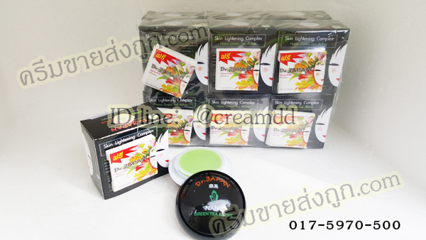 ครีมชาเขียว ของแท้ Dr.Japan NANO Green Tea