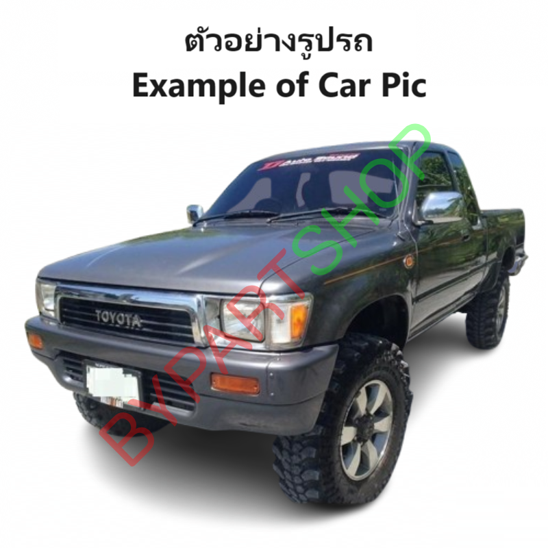 หน้ากระจัง TOYOTA MTX(ไมร์ตี้เอ็กซ์) LN106 4WD ชุบโครเมียม+ขอบไฟคู่ ไม่มีโลโก้ ปี1990-1994 (รหัส:MTX-4WD-ชุบ+ขอบคู่)