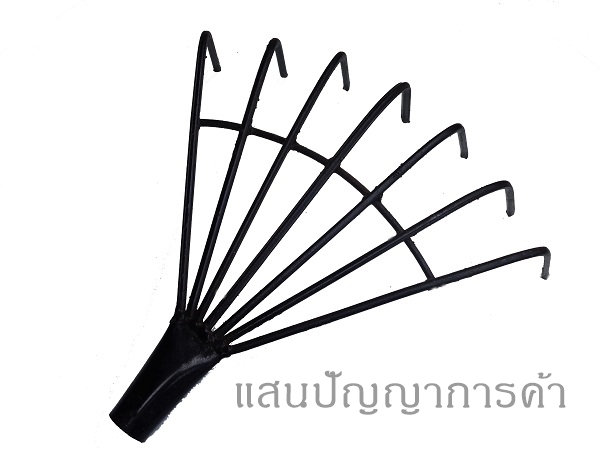 คราดมือเสือ 7 ซี่