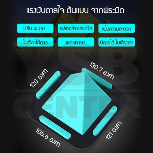 ที่ตั้งโทรศัพท์ แท่นวางโทรศัพท์แบบพกพา ปรับองศาการใช้งานได้ 4 องศา