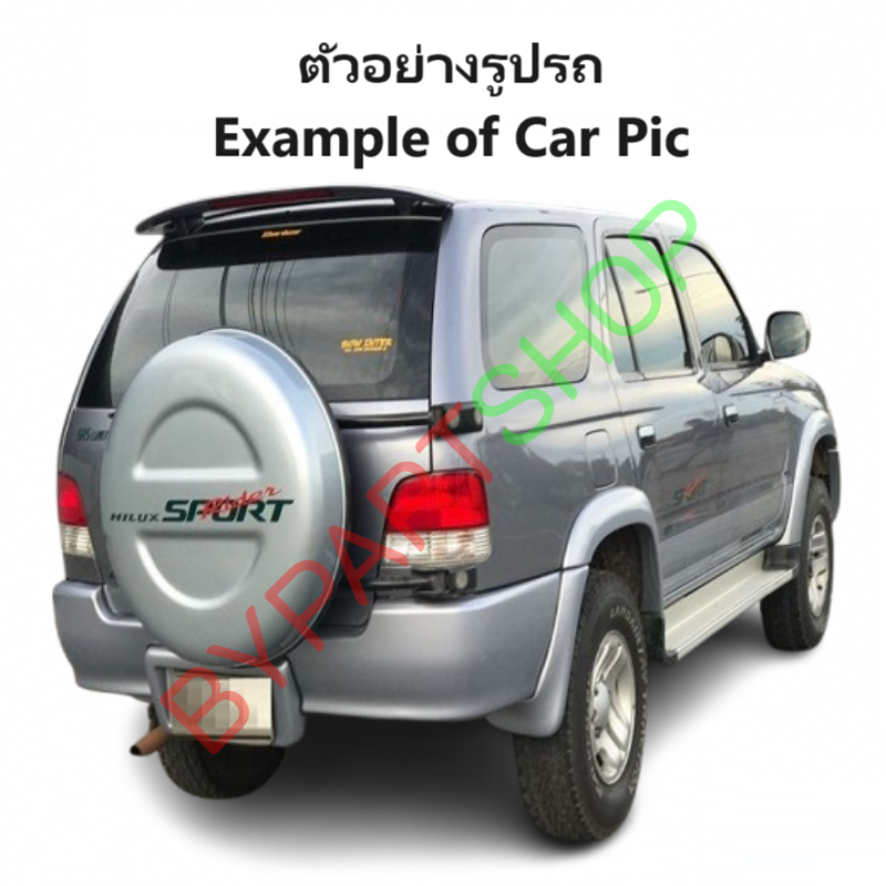 กระป๋องพักน้ำรถ/กระปุกพักน้ำ TOYOTA SPORT RIDER(สปอร์ตไรเดอร์) โฉมแรก เท่านั้น ปี1998-2000 (รหัส:J17)