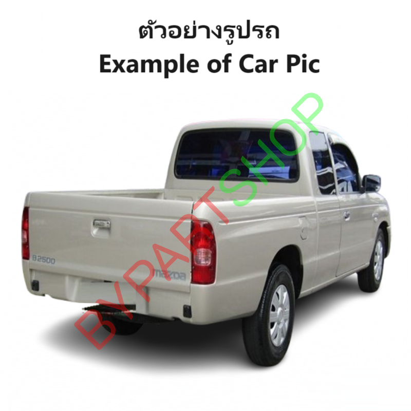 หน้ากระจัง MAZDA FIGHTER(ไฟเตอร์) โฉมที่3 สีดำ(งานไม่ทำสี) ไม่มีโลโก้ ปี2003-2005 (รหัส:FIGHTER'02 ดำ)