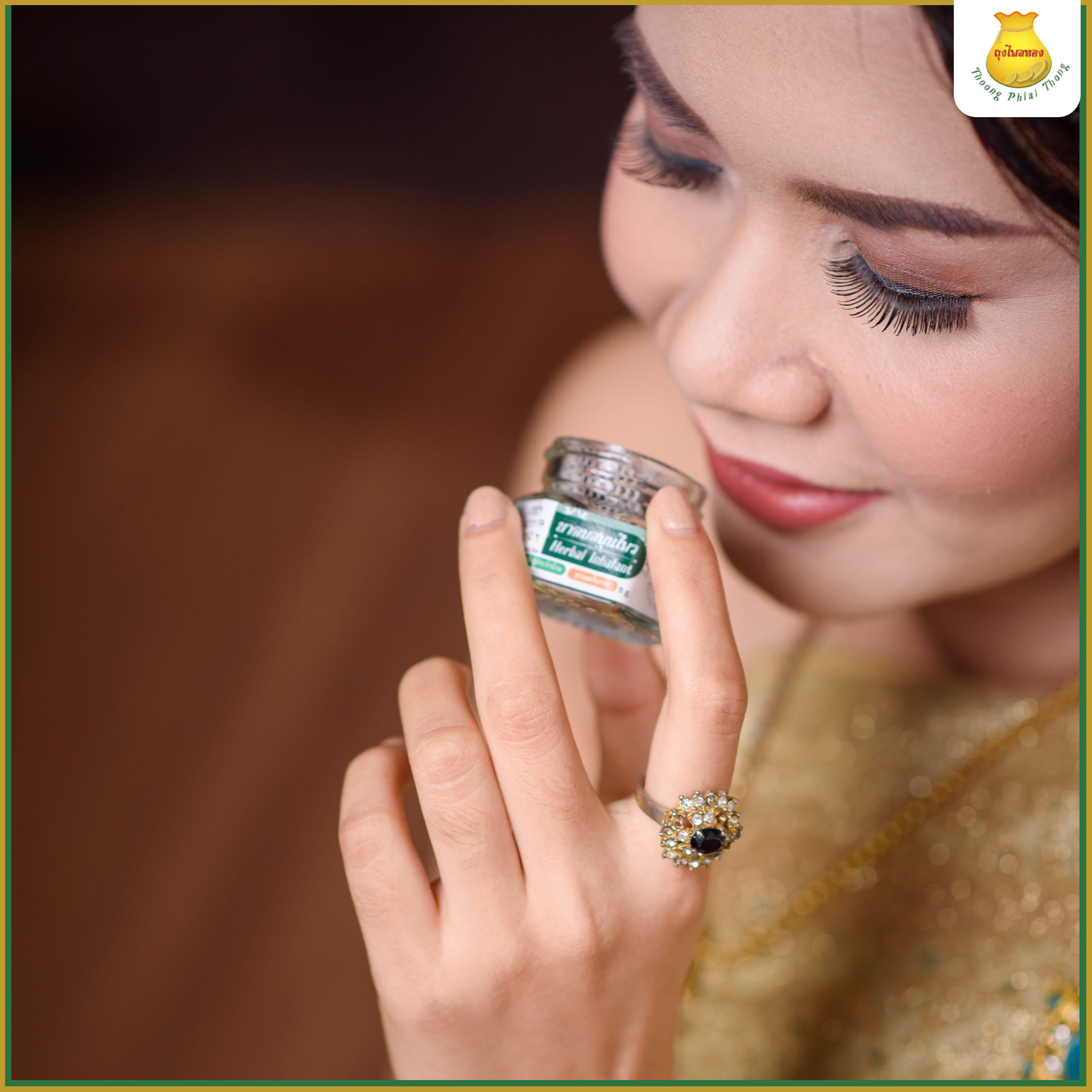 6กระปุก ยาดมสมุนไพรตราถุงไพลทอง ใช้ยาวนานถึง 2 ปี