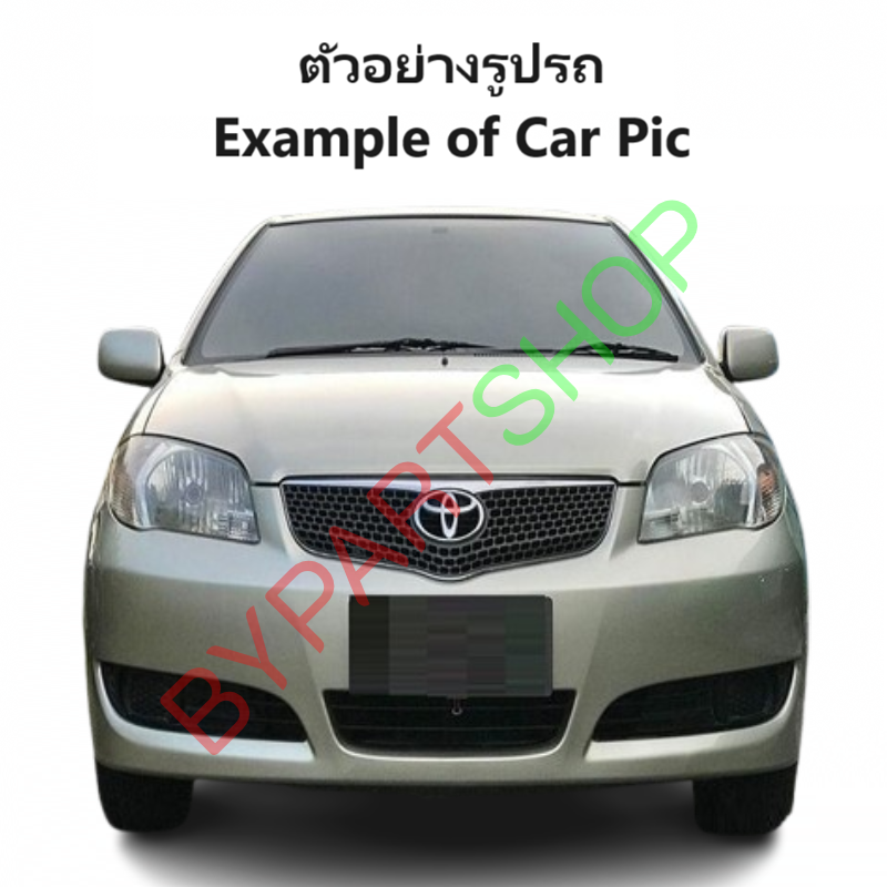 บังลมหม้อน้ำ TOYOTA VIOS(วีออส) Gen1(โฉมแรก) รุ่น1,2 พร้อมกระป๋องพักน้ำในตัว โฉมปี2003-2006