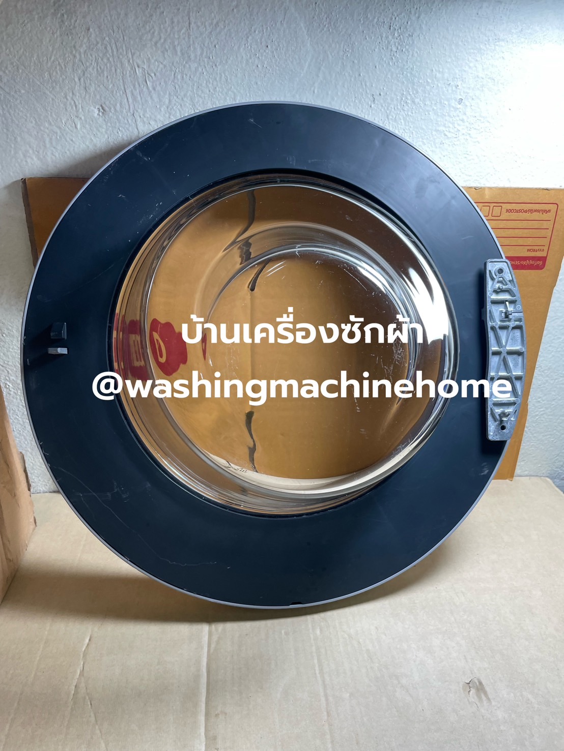 ฝาประตูเครื่องซักผ้า SIEMENS รุ่น WM14P460TH ** มือสอง**