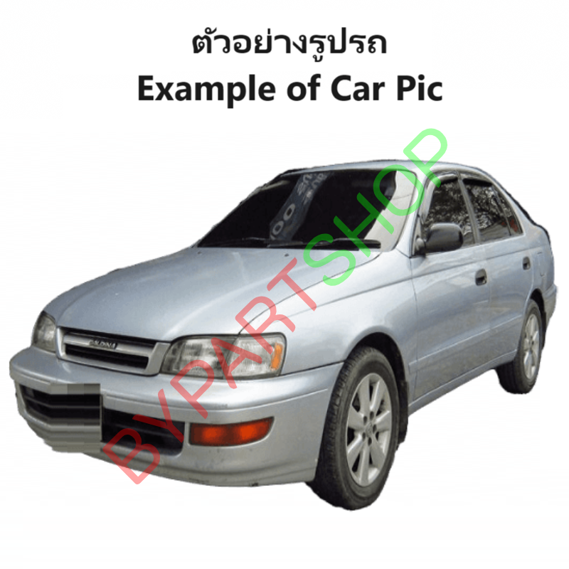 ไฟมุม TOYOTA CORONA(โคโรน่า) AT-ST190/191/EXSIOR ปี1992-1996 (งานแท้DEPO) -ราคาต่อดวง-
