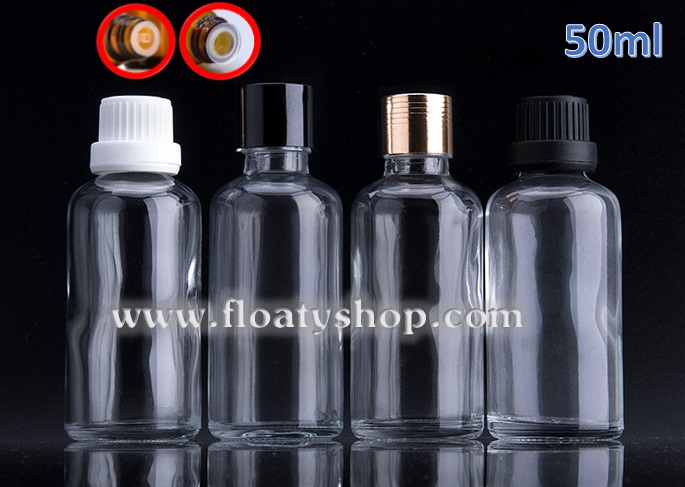 50ml ขวดแก้วใส