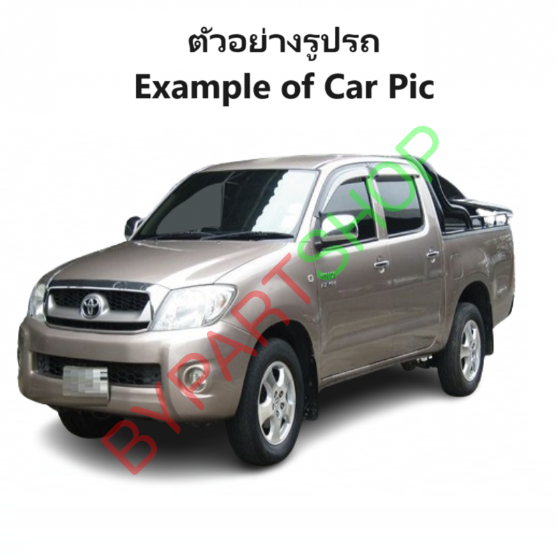 ไฟในเก๋ง/ไฟเพดานในรถ TOYOTA VIGO(วีโก้)/VIGO CHAMP(วีโก้แชมป์) ทุกรุ่น พร้อมหลอดไฟ ปี2004-2014 (รับประกัน 1เดือน)(รหัส : D4D)