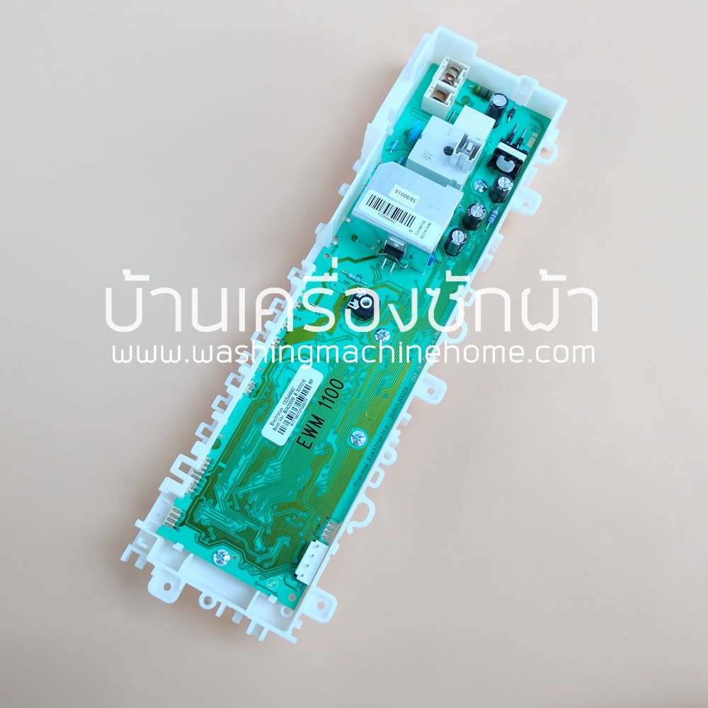 อะไหล่ Electrolux แผงควบคุมเครื่องซักผ้า PCB รุ่น EWF8576