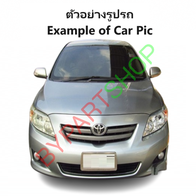 แผงแอร์/รังผึ้งแอร์ TOYOTA ALTIS(อัลติส) โฉมหน้าแบน พร้อมไดเออร์ ตั้งแต่ปี2008-2013 (งานO.E.M PACO รับประกัน 1ปี) (MP3759)
