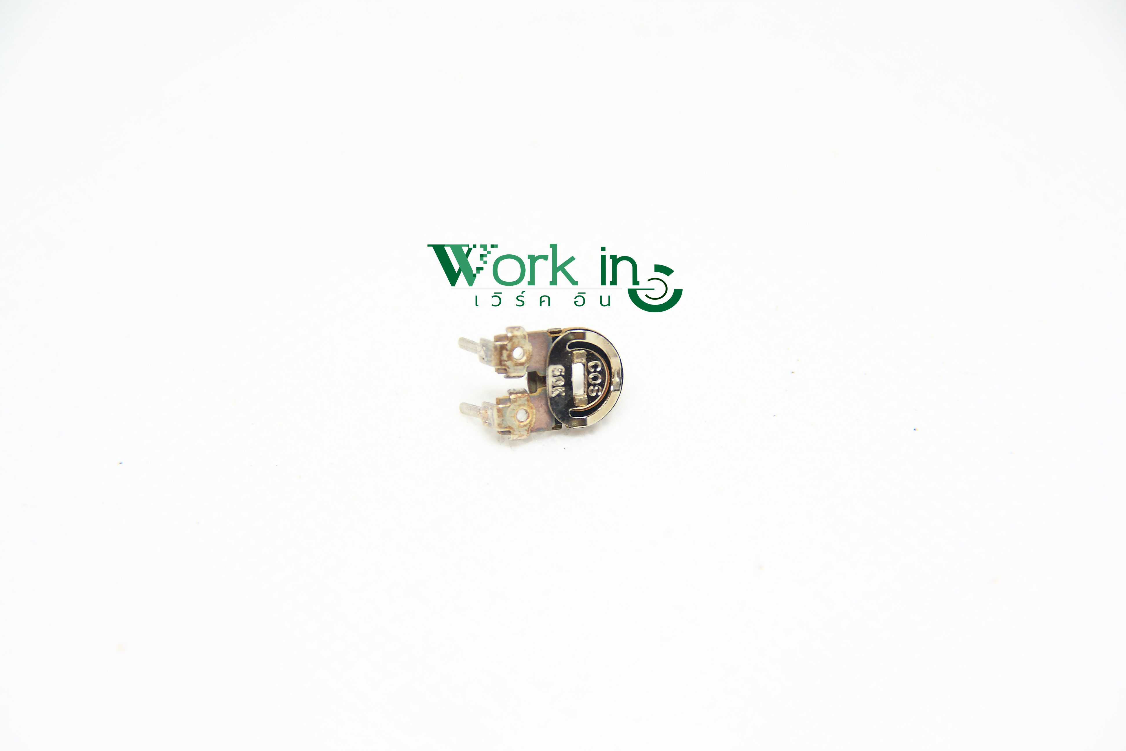 50KOhm Adjustable Resistor Cosmos