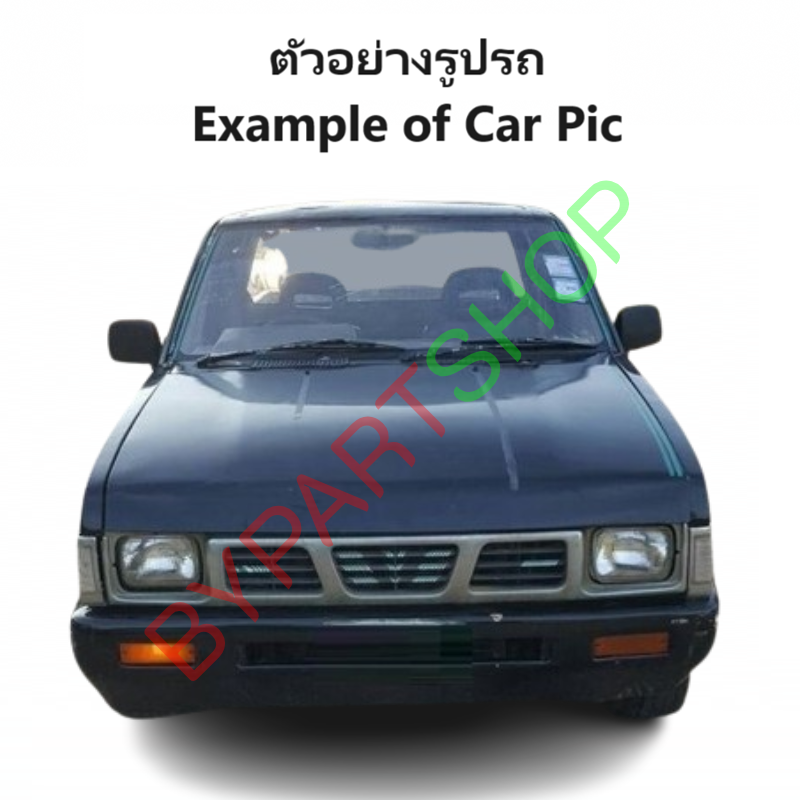 กระจกในเก๋ง/กระจกมองหลัง NISSAN BIG-M(บิ๊กเอ็ม) TD/BDI/925/993 ทุกรุ่น ปี1987-1997 (รับประกัน 1เดือน)