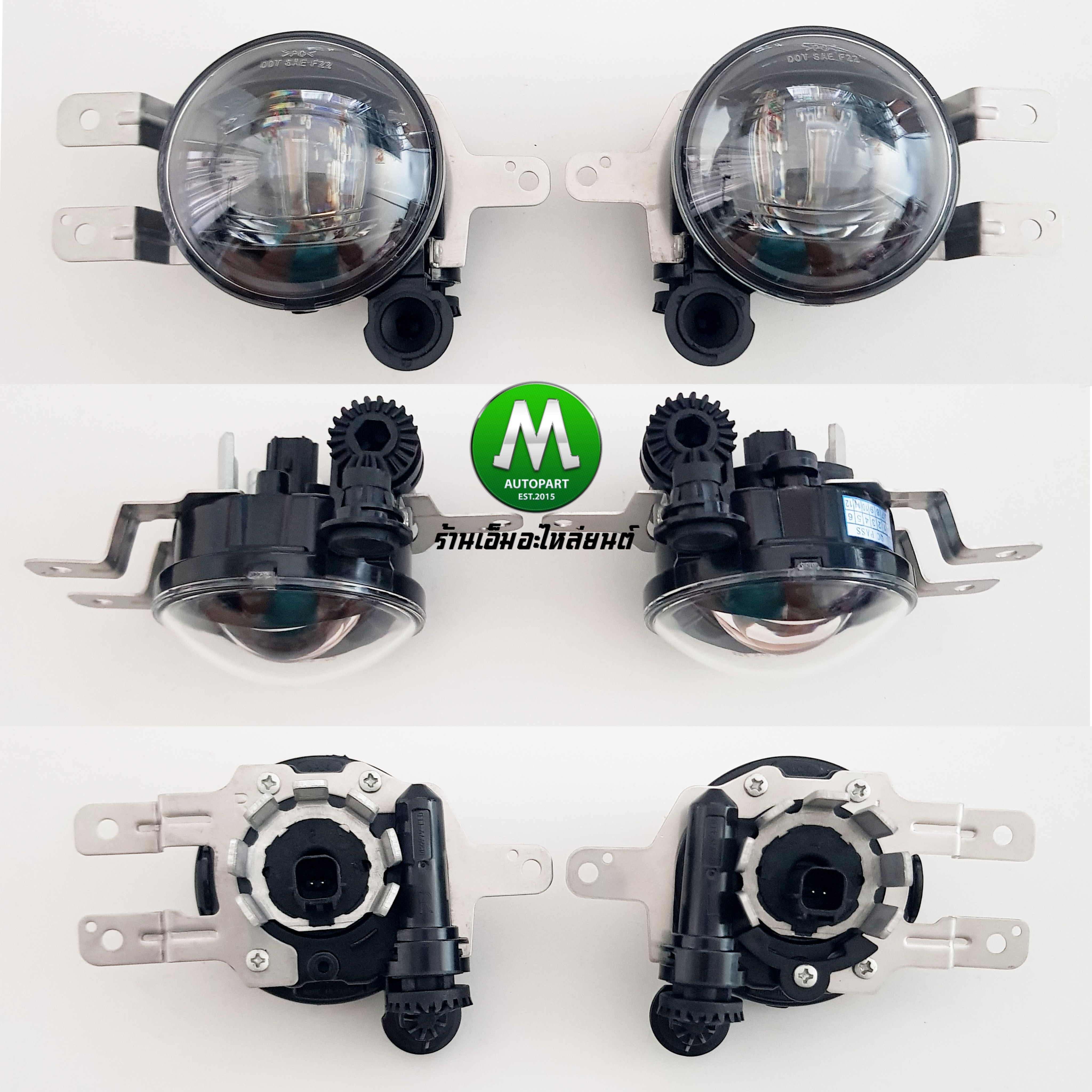 ไฟตัดหมอกซีอาร์วี ฮอนด้า โคม LED HONDA CR-V CRV 2023 2024 (รับประกันสินค้า 3 เดือน)