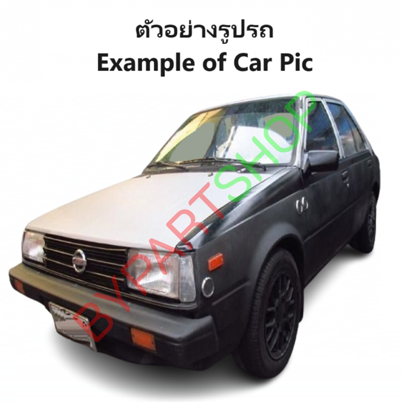 กระจกในเก๋ง/กระจกมองหลัง NISSAN B11/12/13/14/15 - NV(แวน,กระบะ) ทุกรุ่น ปี1982-2006 (รับประกัน 1เดือน) (รหัส : BIGM)