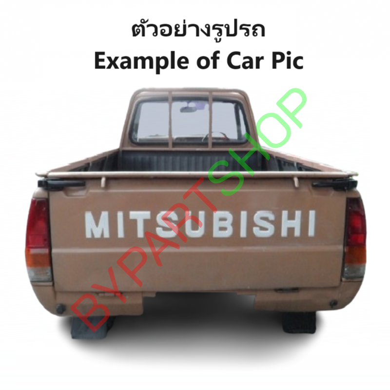 ไฟในกันชน MITSUBISHI L200(เฉินหลง) เท่านั้น ปี1981-1988 (งานO.E.M เทียบห้าง) -ราคาต่อดวง-