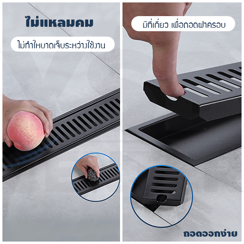 รางระบายน้ำ ตะแกรงระบายน้ำ สแตนเลส304 กันกลิ่น กันแมลง 60cm CL0155 - CL0160
