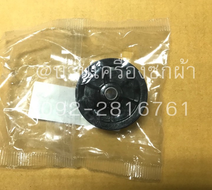 อะไหล่เครื่องอบผ้า พูเร่ลูกรอกเครื่องอบผ้า Electrolux EDE418M