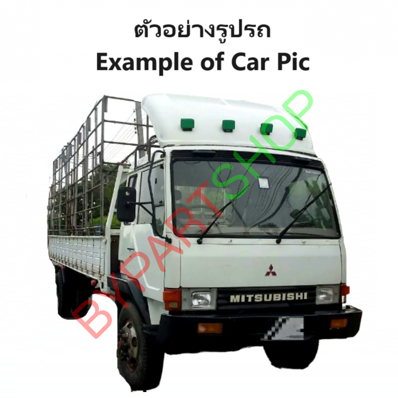 ไฟมุม MITSUBISHI FUSO(ฟูโซ่) FN527 ปี1985-1996 (งานO.E.M เทียบห้าง) -ราคาต่อดวง-