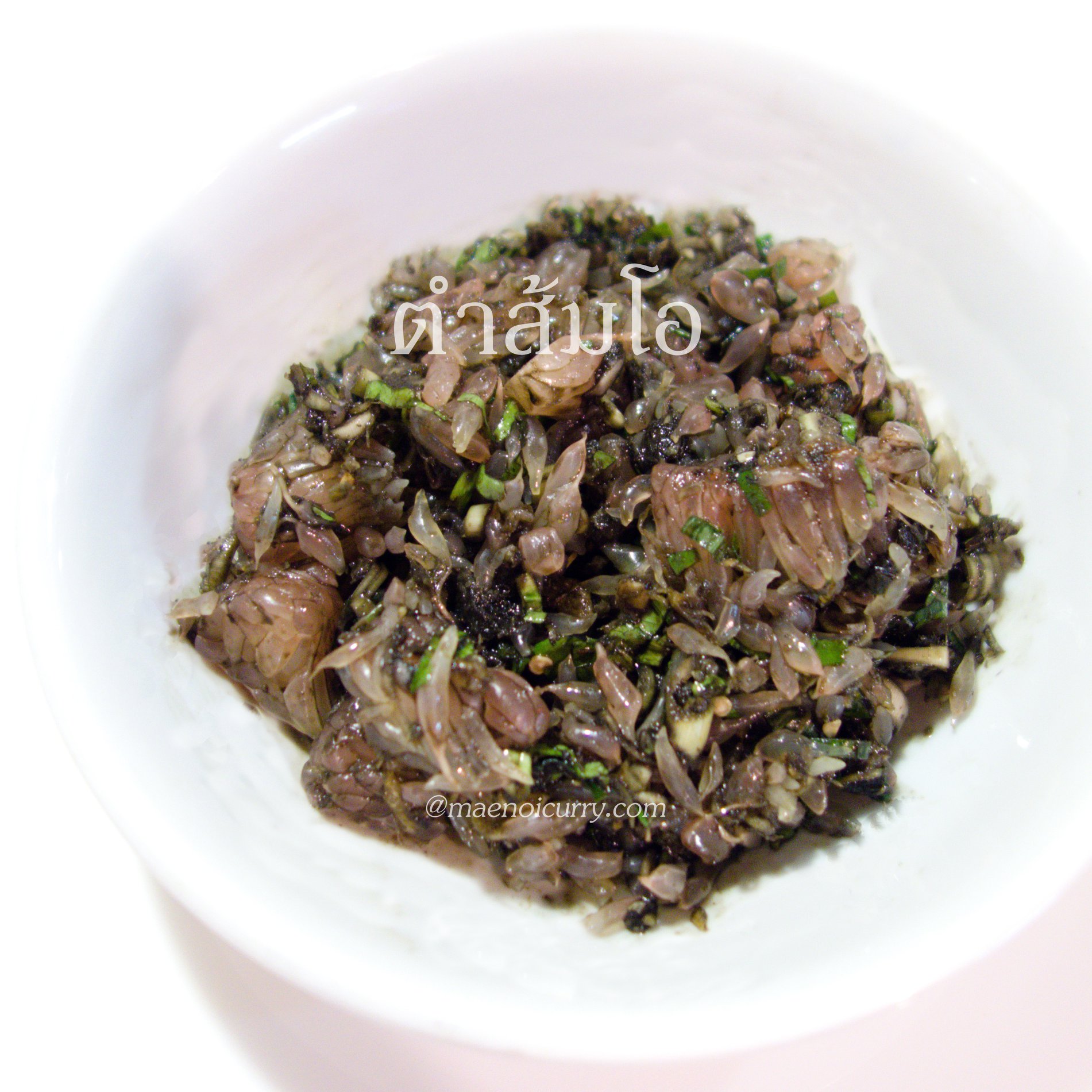 น้ำปู | น้ำปูนา | น้ำปูแท้ | น้ำปูอย่างดี | สำหรับปรุงอาหารเหนือ