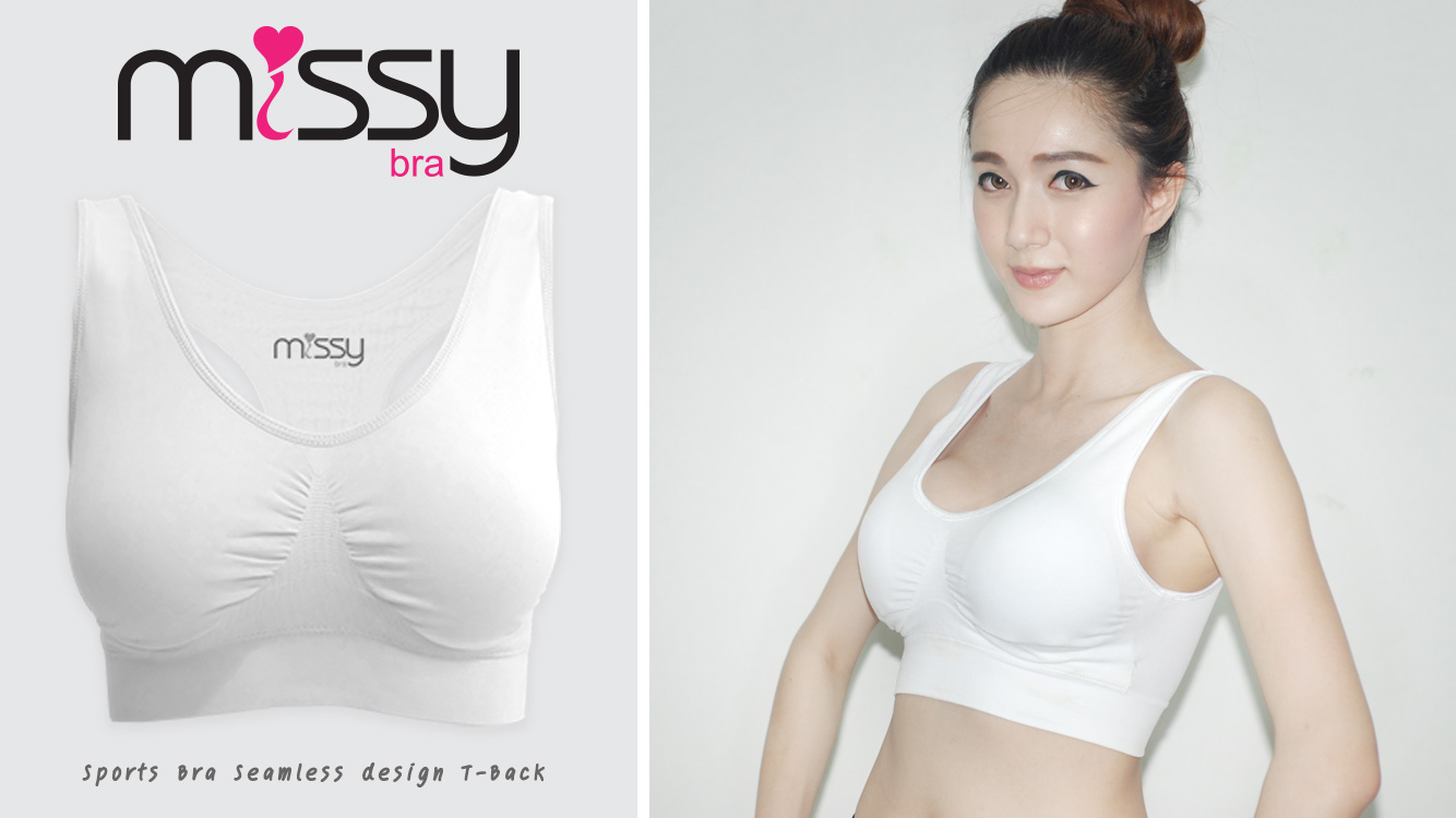 บราสวมสบาย Sport bra สปอร์ตบรา หลังกล้าม T สีขาว S/M/L