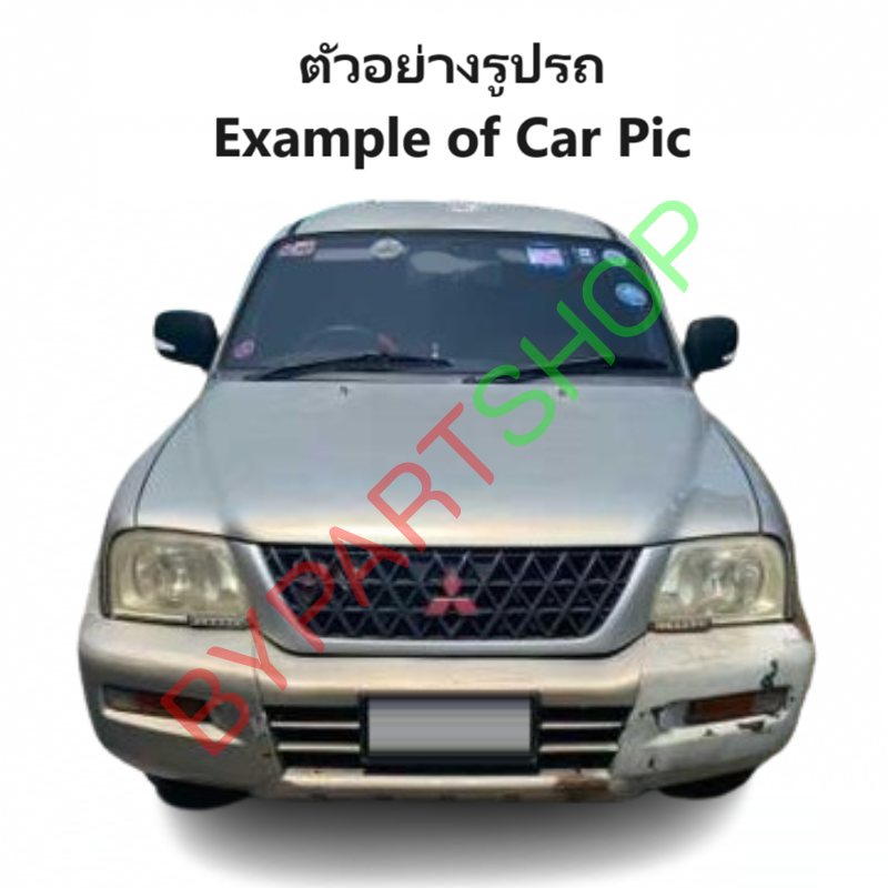 หน้ากระจัง MITSUBISHI STRADA(สตราด้า) รุ่นที่2 โฉมไฟตาเต็ม สีดำ(งานไม่ทำสี) ไม่มีโลโก้ ปี2001-2003 (รหัส:STD'01 ดำ)