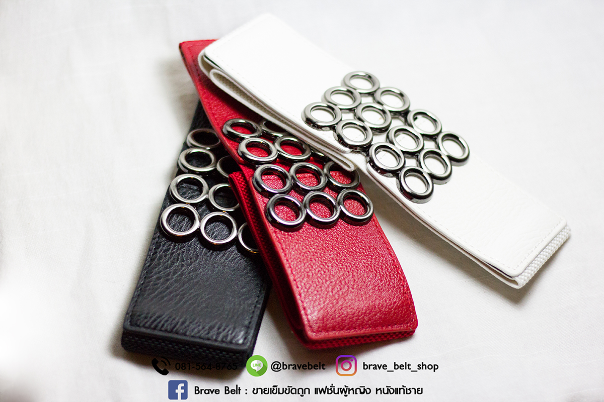 เข็มขัดยางยืดผู้หญิง รูปห่วงกลมสวยๆ