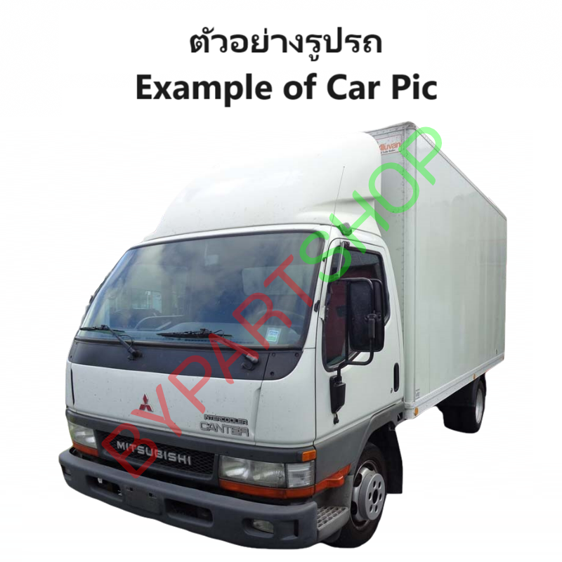 ไฟหน้า MITSUBISHI CANTER(แคนเตอร์) ปี1994-2004 (งานแท้ DEPO) -ราคาต่อดวง-