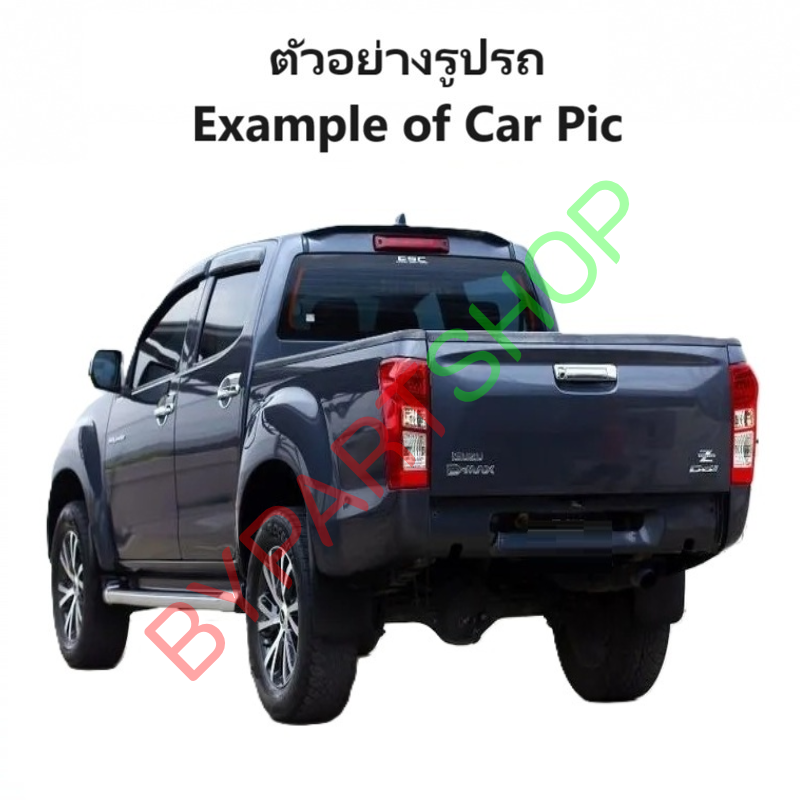 ฝาท้าย ISUZU D-MAX BLUE POWER(บลูพาวเวอร์) แบบเปิดกลาง เหล็กดำ(หนาเทียบแท้ ไม่ทำสี) ปี2016-2019