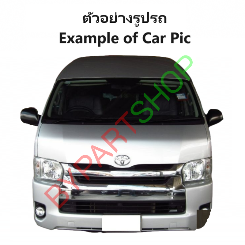 ไฟหน้า TOYOTA COMMUTER(คอมมูเตอร์) โฉมที่3 ปี2014-2018 (งานแท้ TYC) -ราคาต่อดวง-