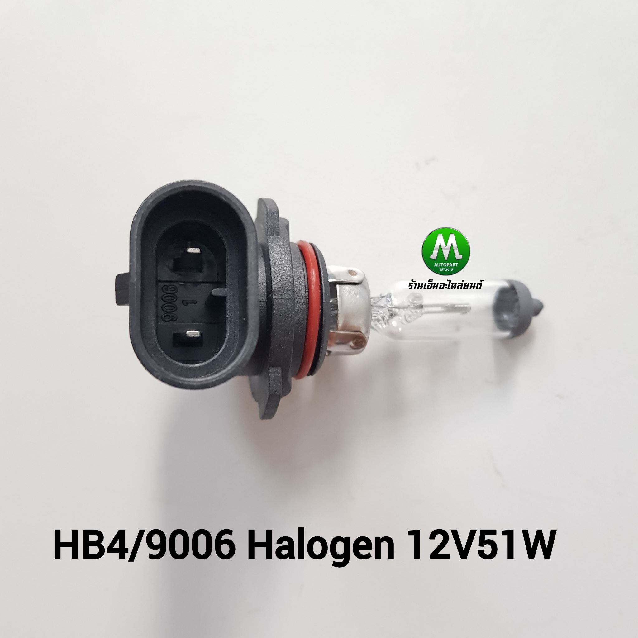 ไฟตัดหมอกซีวิค ฮอนด้า โคมเหลือง HONDA CIVIC 2003 ES ไฟสปอร์ตไลท์ SPOTLIGHT รับประกันสินค้า 1 เดือน