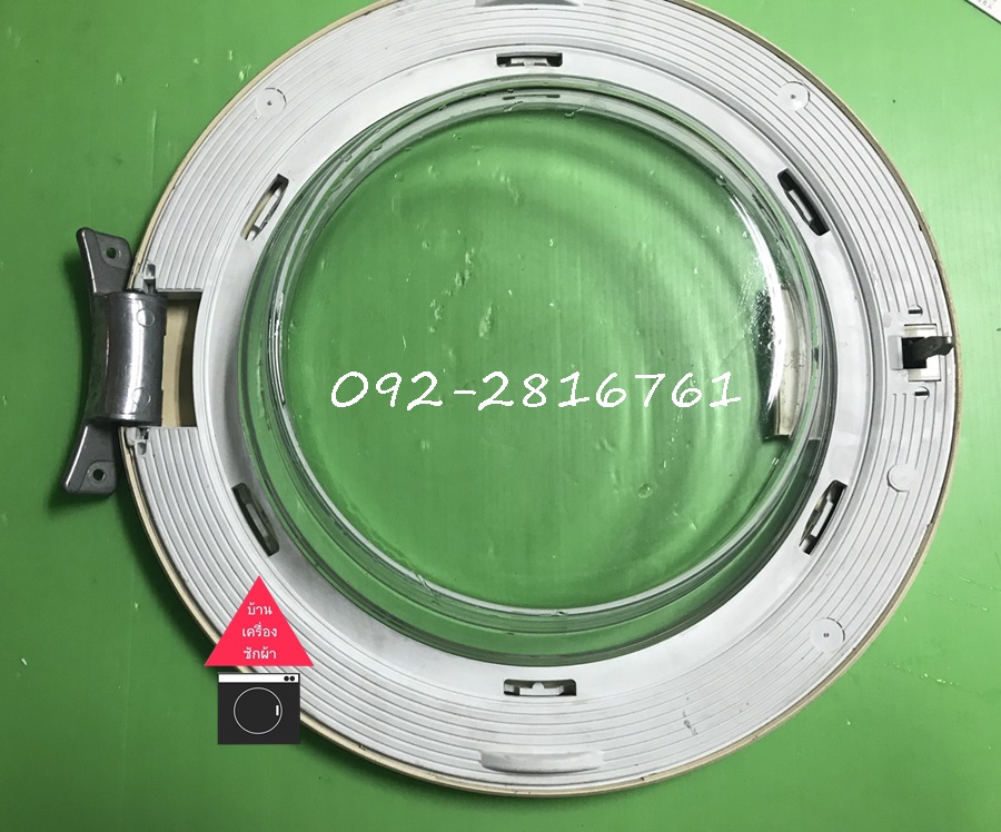 กรอบฝาเครื่องซักผ้า EW622F (USED) // ราคาขึ้นอยู่กับรุ่นเครื่องซักผ้า