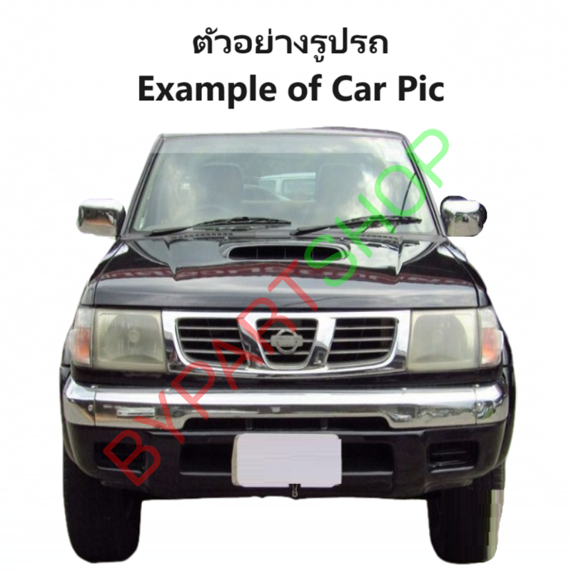 ไฟท้าย NISSAN FRONTIER(ฟรอนเทียร์) แคป/4ประตู ปี1998-2006 (งานO.E.M ตราเพชรเกรดห้าง) -ราคาต่อดวง-
