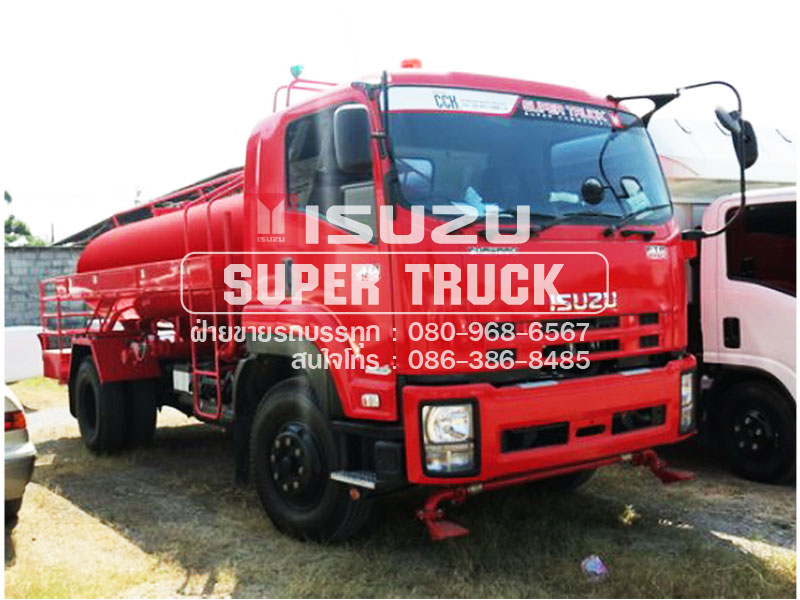 ISUZU FTR 240 แบบรถบรรทุกน้ำ (ช่วงต่อยาว 6.4เมตร)