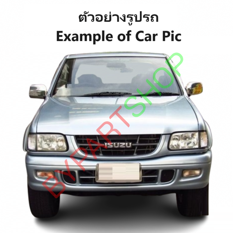 ถังน้ำมัน ISUZU TFR/DRAGON(มังกร,ดราก้อน) 2WD/4WD ทุกรุ่น ปี1987-2001 (ยกเว้น รุ่น 4ประตู)