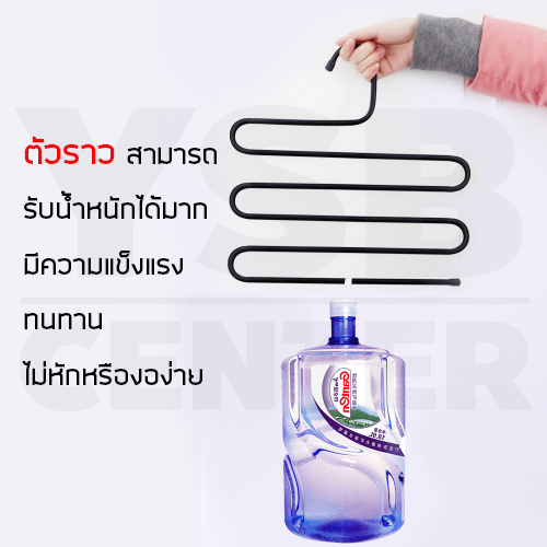 CASSA ชุด SET 2ชิ้น ไม้แขวนกางเกง แบบประหยัดพื้นที่ ภายในตู้เสื้อผ้า