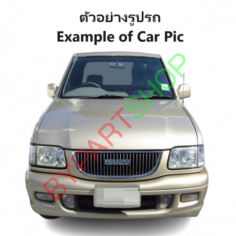 คานท้ายกระบะ(ใต้ฝาท้าย/แผ่นใส่ป้าย) ISUZU DRAGON(ดราก้อน) ทุกรุ่น ปี1997-2002 (รหัส:TFR'97)