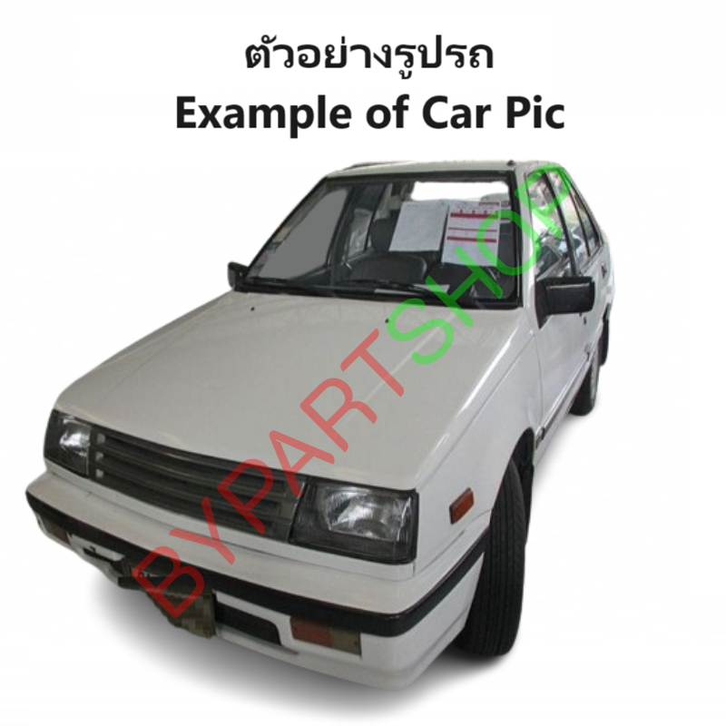 ไฟในเก๋ง/ไฟเพดานในรถ MITSUBISHI CHAMP(มิตซู แชมป์1,2,3)/E-CAR(อีคาร์) พร้อมหลอดไฟ ปี1988-1995 (รับประกัน 1เดือน) (รหัส : CYC-CAB)