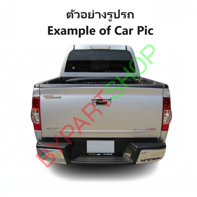ไฟเบรคดวงที่สาม/ไฟเบรคหลังคา ISUZU D-MAX(ดีแม็ก) เลนส์สีขาว ปี2005-2011 (งานO.E.M-AA.MOTOR ประกัน 3เดือน)