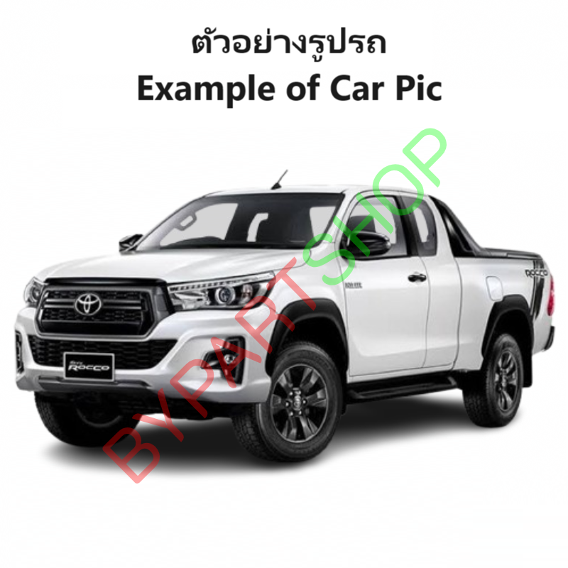 พลาสติกข้างแผงแอร์/หม้อน้ำ TOYOTA REVO ROCCO(รีโว่ ร็อคโค่) ตั้วเตี้ย-สูง ปี2017-2019 (รหัส:YP040)