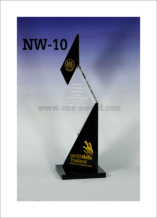 Code: NW-10 โล่อะคริลิค ความสูงตัวโล่ 10-12 นิ้ว ความหนาอะคริลิค 10 มม. พร้อมเลเซอร์ข้อความและโลโก้ ลงสีได้ไม่เกิน 2 สี ***ราคาเริ่มต้นที่ 1,100 บาท (ความสูง 10 นิ้ว เมื่อสั่งสินค้า 6 ชิ้น ขึ้นไป)***