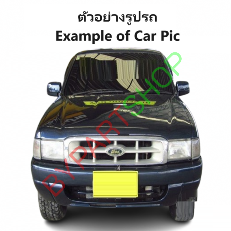 หน้ากระจัง FORD RANGER(ฟอร์ด เรนเจอร์) โฉมแรก ชุบโครเมียม ไม่มีโลโก้ ปี1998-2002 (รหัส:RANGER'99 ชุบ)