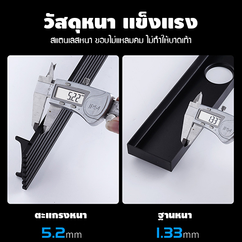 รางระบายน้ำ สแตนเลส304 กันกลิ่น กันแมลง ลายเส้นสแตนเลส ตันไม่กลวง 80cm CL0233 - CL0238