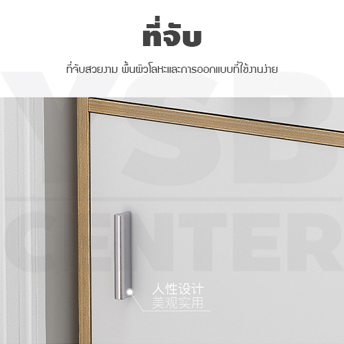 ตู้รองเท้า ชั้นวางรองเท้า พร้อมลิ้นชักเก็บของ เฟอร์นิเจอร์จัดแต่งบ้าน สไตล์มินิมอล สีไม้ รุ่นF1L099-SHY020503